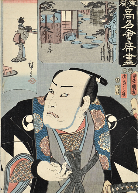 THE CHÛSHUNTEI RESTAURANT: ACTOR NAKAMURA UTAEMON IV AS YURANOSUKE IN THE CHUSHINGURA DRAMA