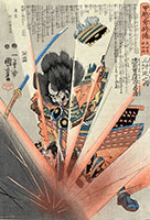 MOROZUMI MASAKIYO, LORD OF BUNGO, BEING BLOWN UP BY A LANDMINE WHILST COMMITTING SUICIDE WITH HIS SWORD