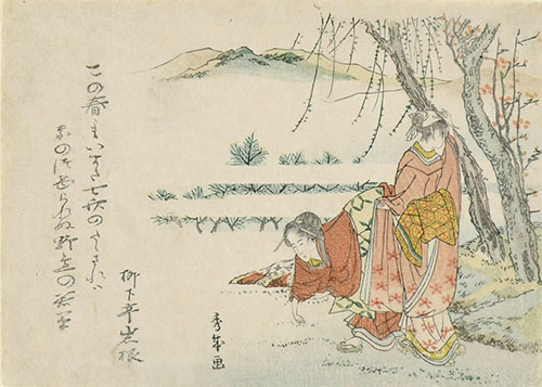 TWO GIRLS COLLECT NEW YEAR'S HERBS