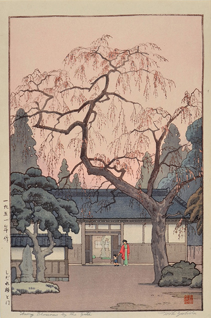 CHERRY BLOSSOM BY THE GATE